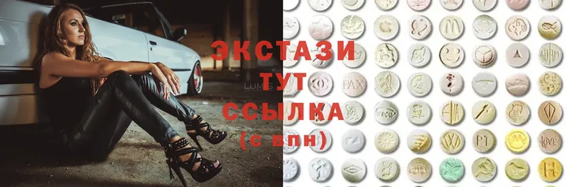 blacksprut сайт  что такое   Нарткала  Ecstasy круглые 